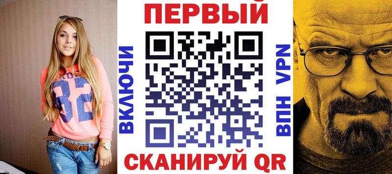ОМГ ОМГ онион  Назрань  Амфетамин 98%  как найти закладки 