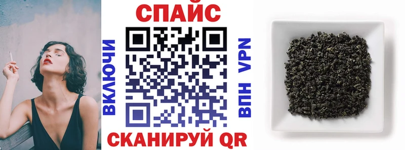 БУТИРАТ бутандиол  ссылка на мегу зеркало  Назрань 