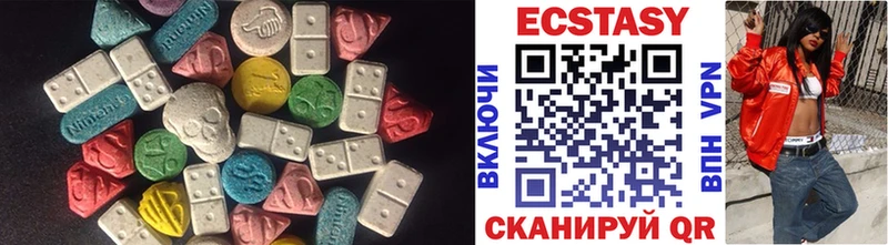 мега зеркало  дарк нет телеграм  Ecstasy louis Vuitton  где продают   Назрань 