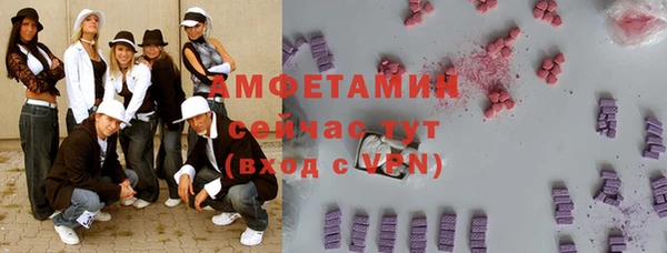 бошки Михайловка