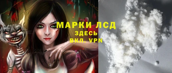 бошки Михайловка