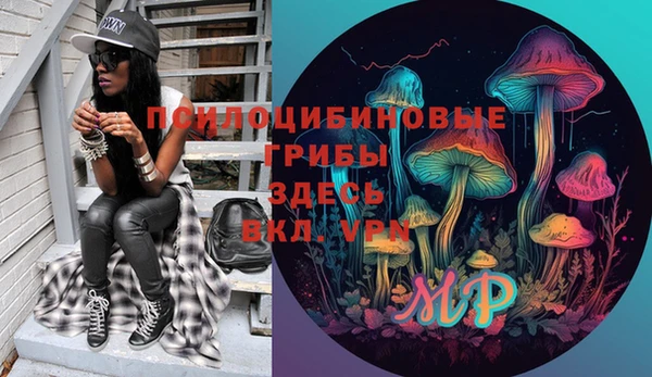 герыч Михайлов