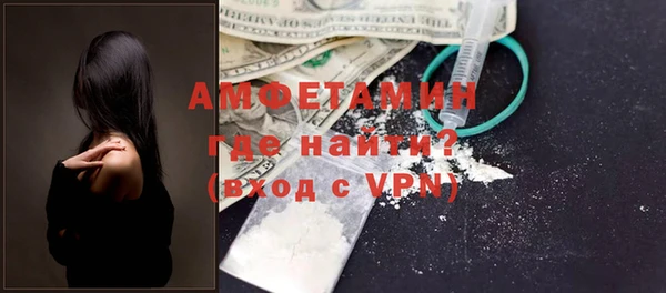 герыч Михайлов