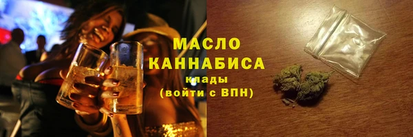 спиды Михайловск