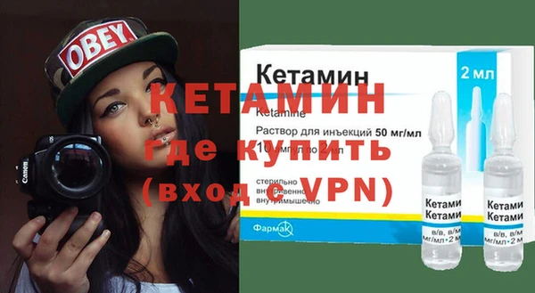 герыч Михайлов