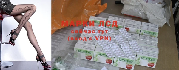 бошки Михайловка