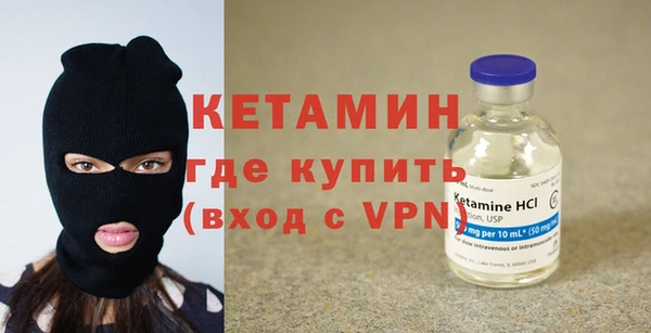 герыч Михайлов
