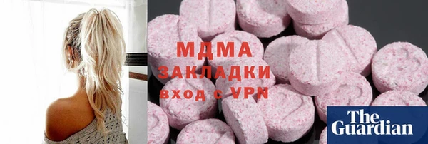 спиды Михайловск