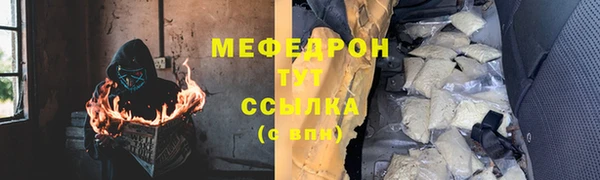 герыч Михайлов
