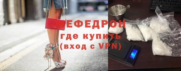 бошки Михайловка