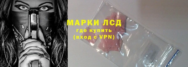герыч Михайлов