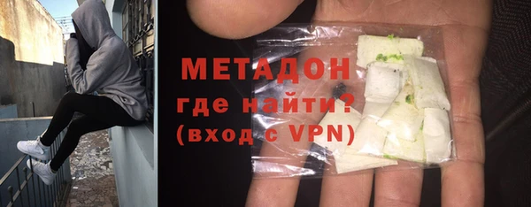 бошки Михайловка
