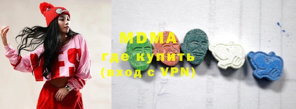 спиды Михайловск