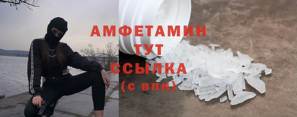 бошки Михайловка