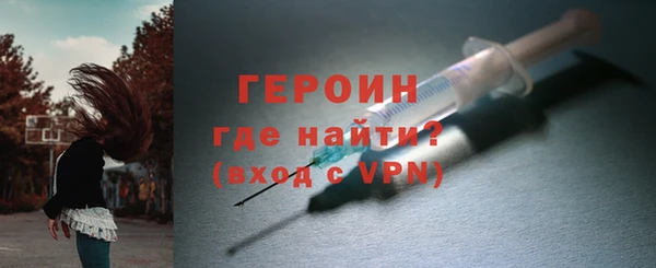 герыч Михайлов