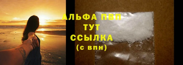 герыч Михайлов