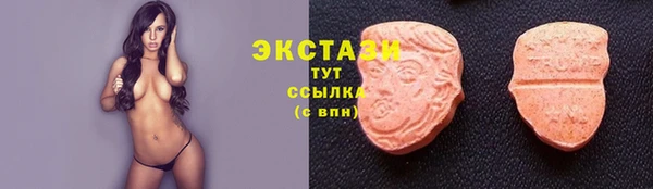 герыч Михайлов