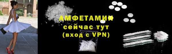 бошки Михайловка