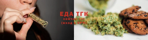 герыч Михайлов