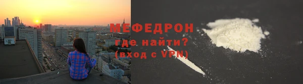 Альфа ПВП Наволоки