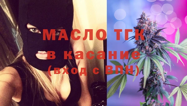 спиды Михайловск
