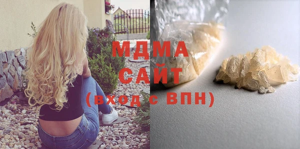 спиды Михайловск