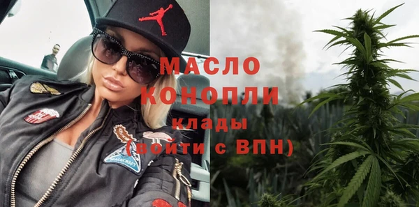 бошки Михайловка