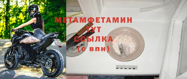 герыч Михайлов