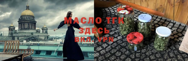 спиды Михайловск