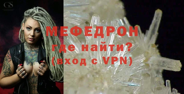 бошки Михайловка