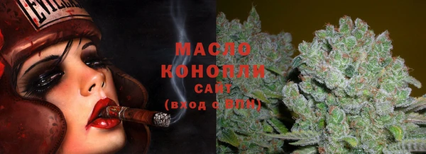 герыч Михайлов