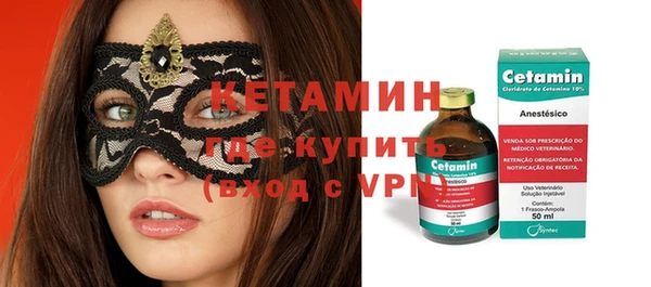 герыч Михайлов