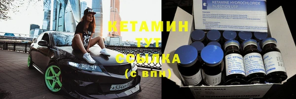 спиды Михайловск