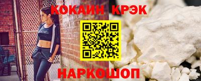 индика Славгород
