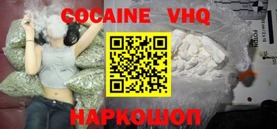 индика Славгород