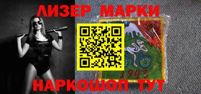индика Славгород