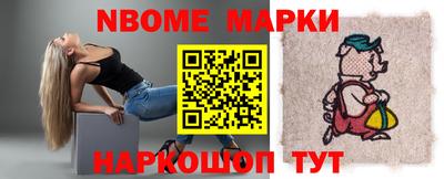 индика Славгород
