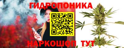 кокаин Сланцы