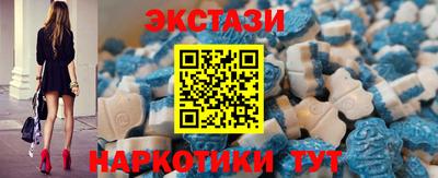 индика Славгород