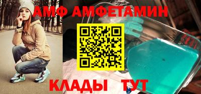 индика Славгород