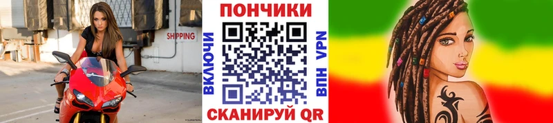 наркота  Назрань  MEGA как войти  МАРИХУАНА марихуана 